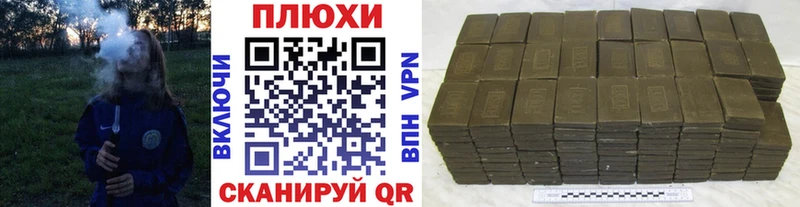 ГАШ 40% ТГК  купить   Новосокольники 