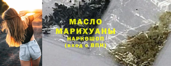 марки nbome Кохма