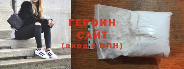 ешки Нязепетровск