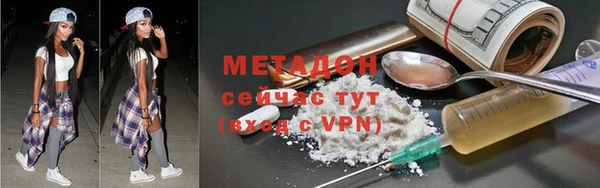 ECSTASY Нягань