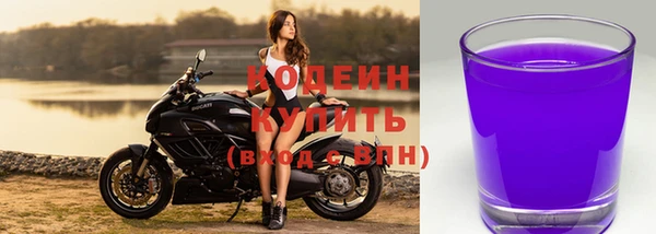 ешки Нязепетровск