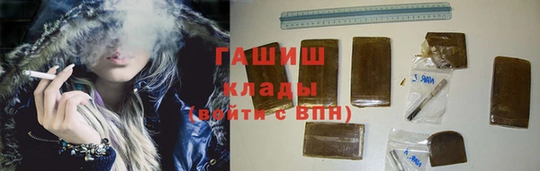 ешки Нязепетровск