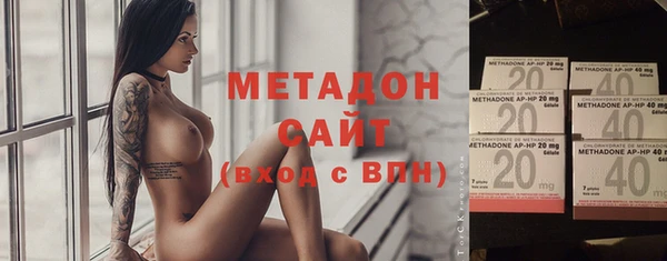 ECSTASY Нягань