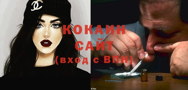 ECSTASY Нягань
