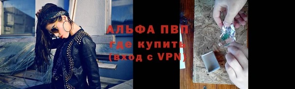 МДПВ Нефтегорск