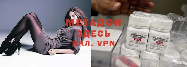ешки Нязепетровск