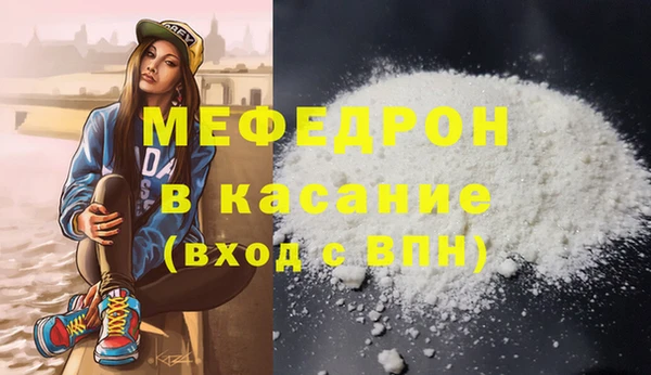 твердый Нея