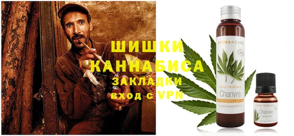 ECSTASY Нягань