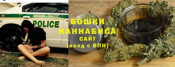 ECSTASY Нягань