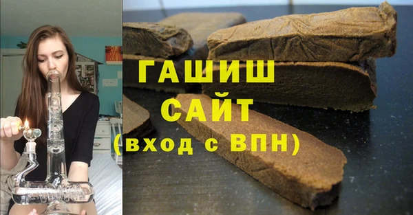 ешки Нязепетровск