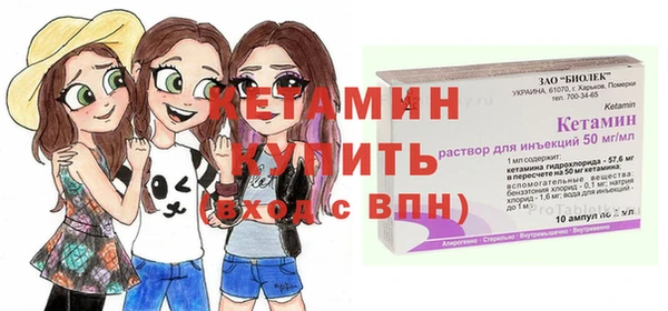 ешки Нязепетровск