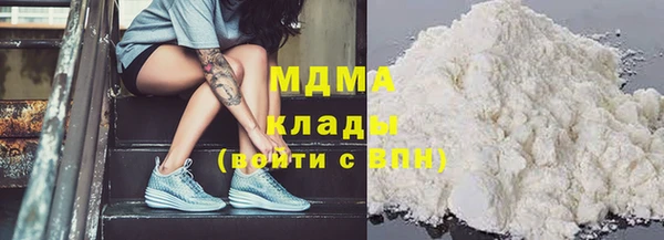 ECSTASY Нягань