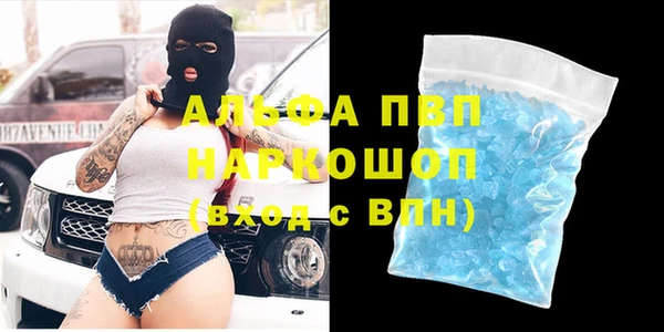 ECSTASY Нягань