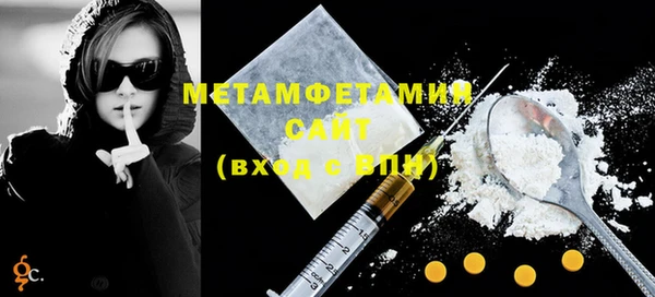 ешки Нязепетровск