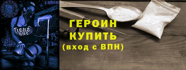 ешки Нязепетровск